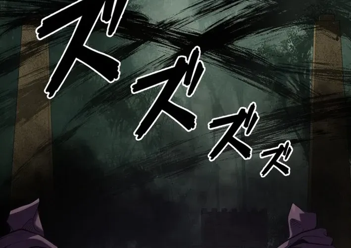 The Strongest Old Prisoner Survives Again Today Chapter 43 page 88 - 