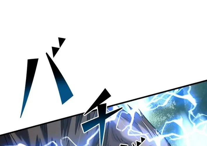 The Strongest Old Prisoner Survives Again Today Chapter 44 page 72 - 