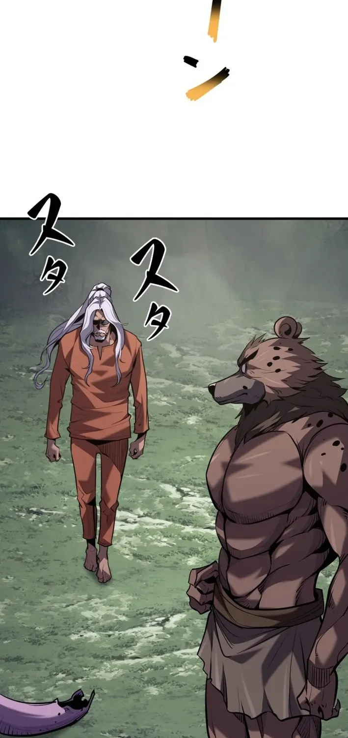The Strongest Old Prisoner Survives Again Today Chapter 44 page 78 - 