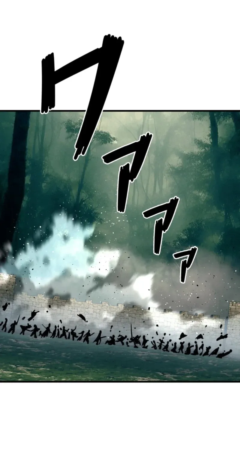 The Strongest Old Prisoner Survives Again Today Chapter 46 page 95 - 