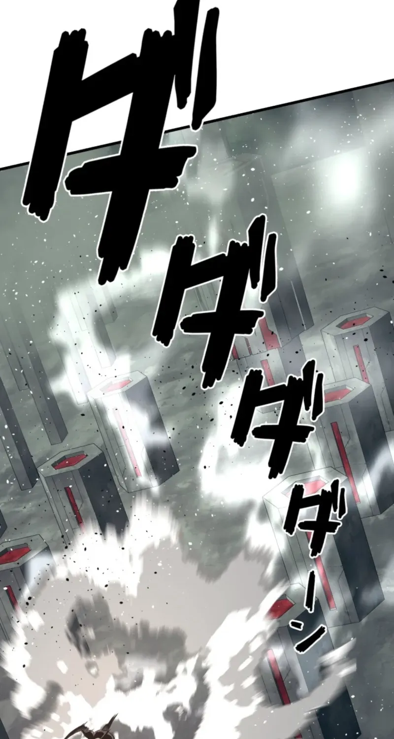 The Strongest Old Prisoner Survives Again Today Chapter 47 page 41 - 