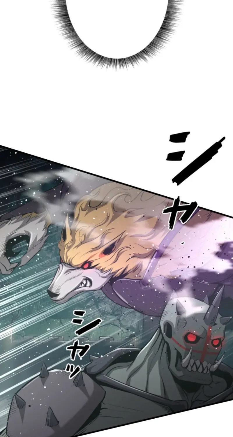 The Strongest Old Prisoner Survives Again Today Chapter 48 page 52 - 