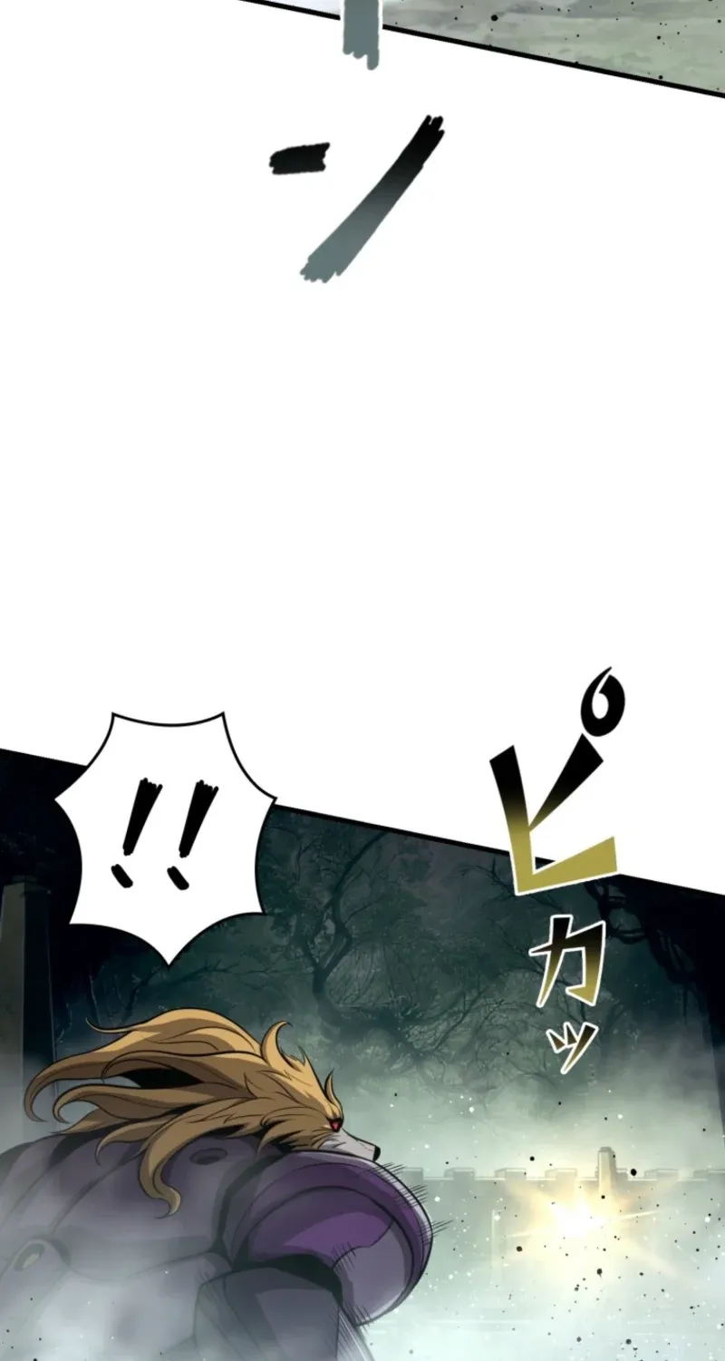 The Strongest Old Prisoner Survives Again Today Chapter 48 page 55 - 