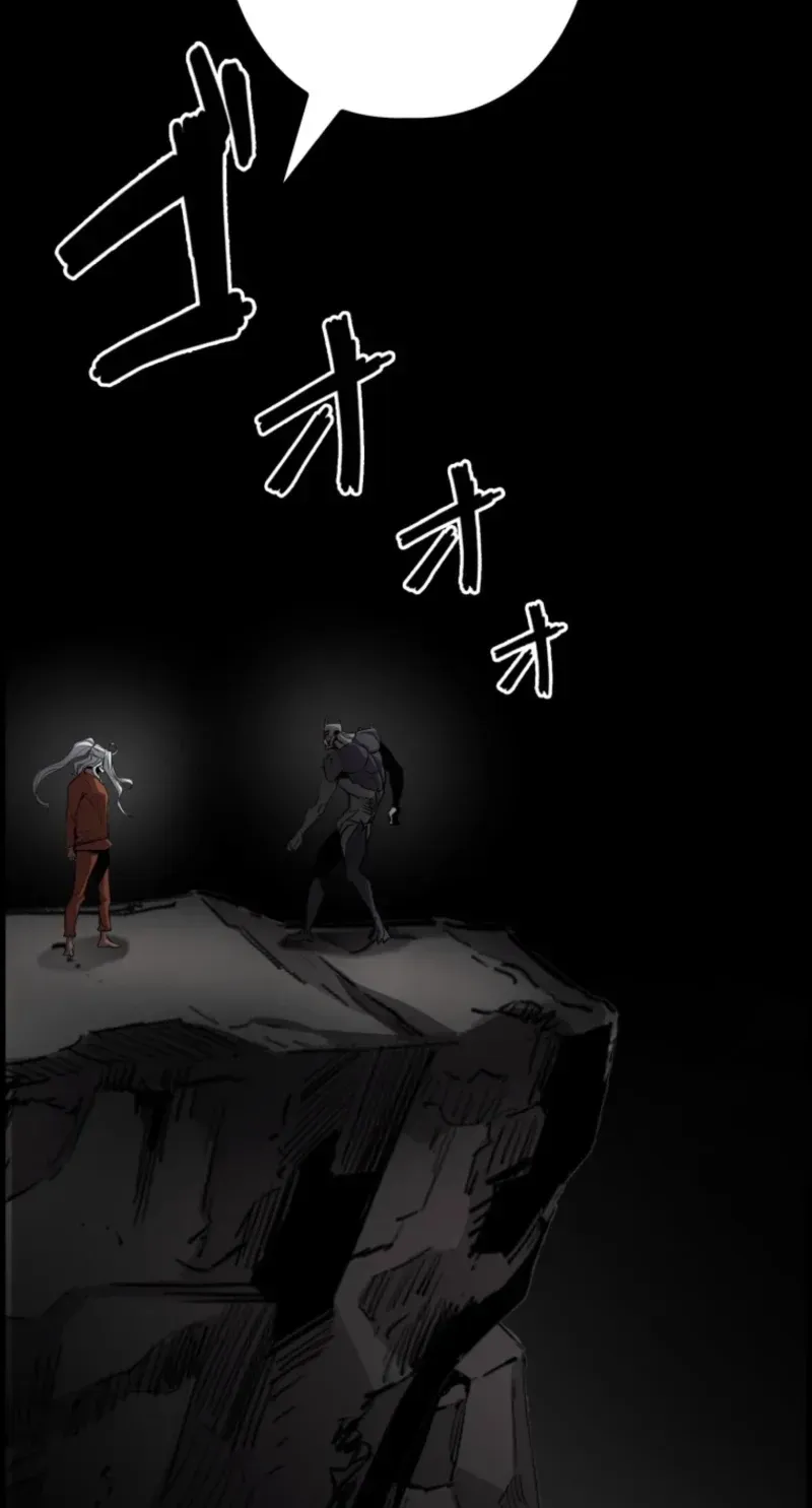 The Strongest Old Prisoner Survives Again Today Chapter 49 page 16 - 