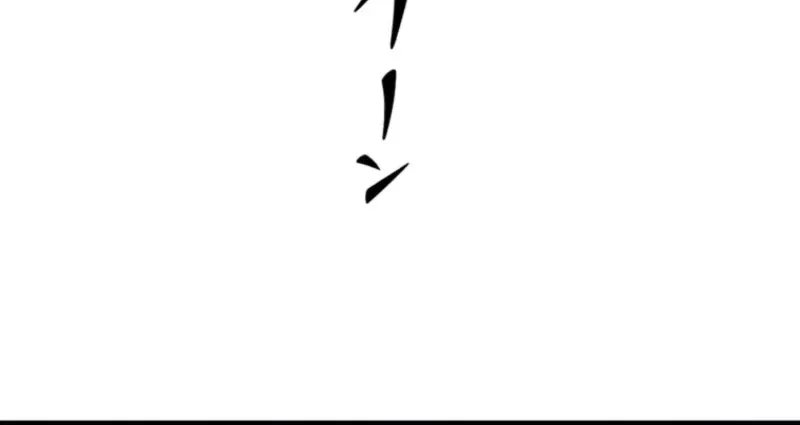 The Strongest Old Prisoner Survives Again Today Chapter 50 page 51 - 