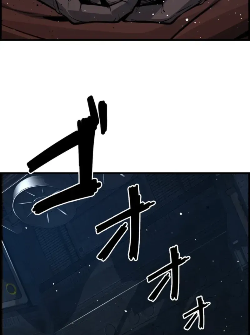 The Strongest Old Prisoner Survives Again Today Chapter 51 page 56 - 