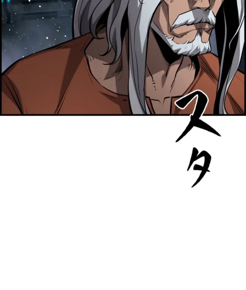 The Strongest Old Prisoner Survives Again Today Chapter 51 page 89 - 