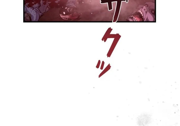 The Strongest Old Prisoner Survives Again Today Chapter 6 page 104 - 