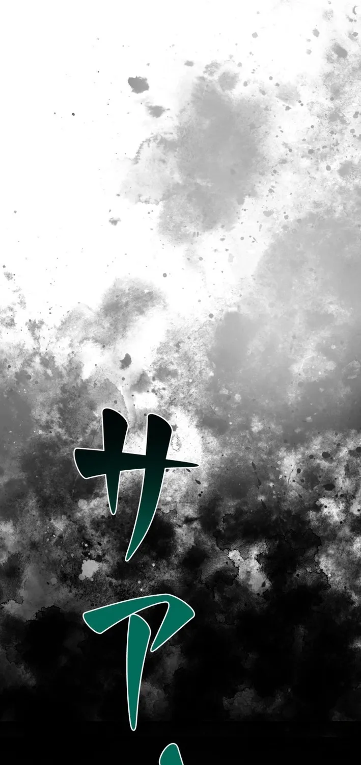 The Strongest Old Prisoner Survives Again Today Chapter 6 page 105 - 
