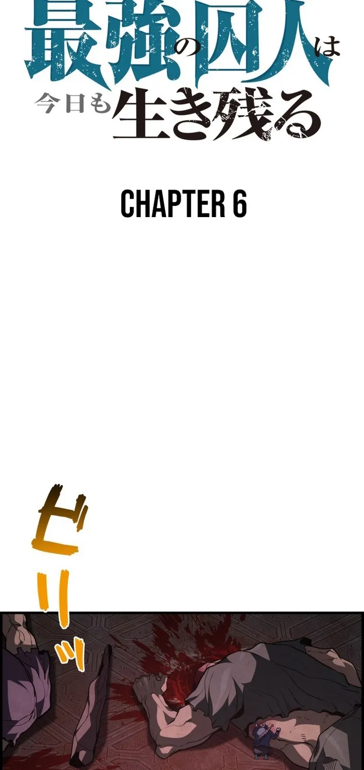 The Strongest Old Prisoner Survives Again Today Chapter 6 page 81 - 
