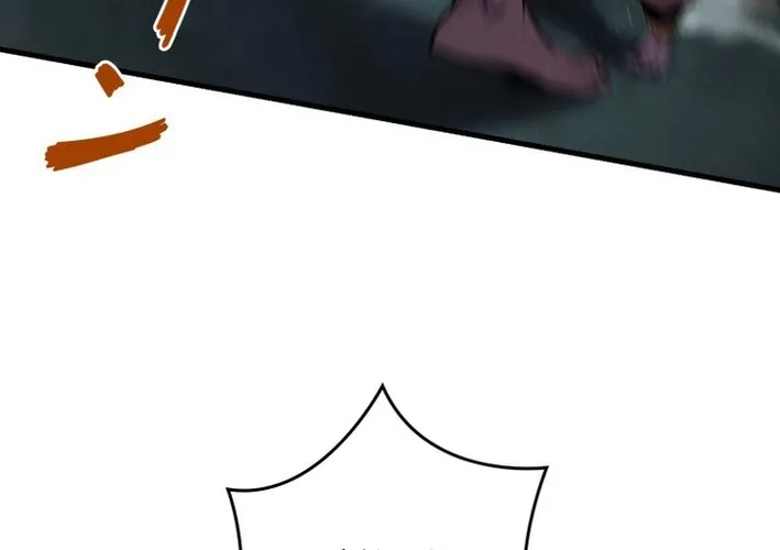 The Strongest Old Prisoner Survives Again Today Chapter 9 page 12 - 