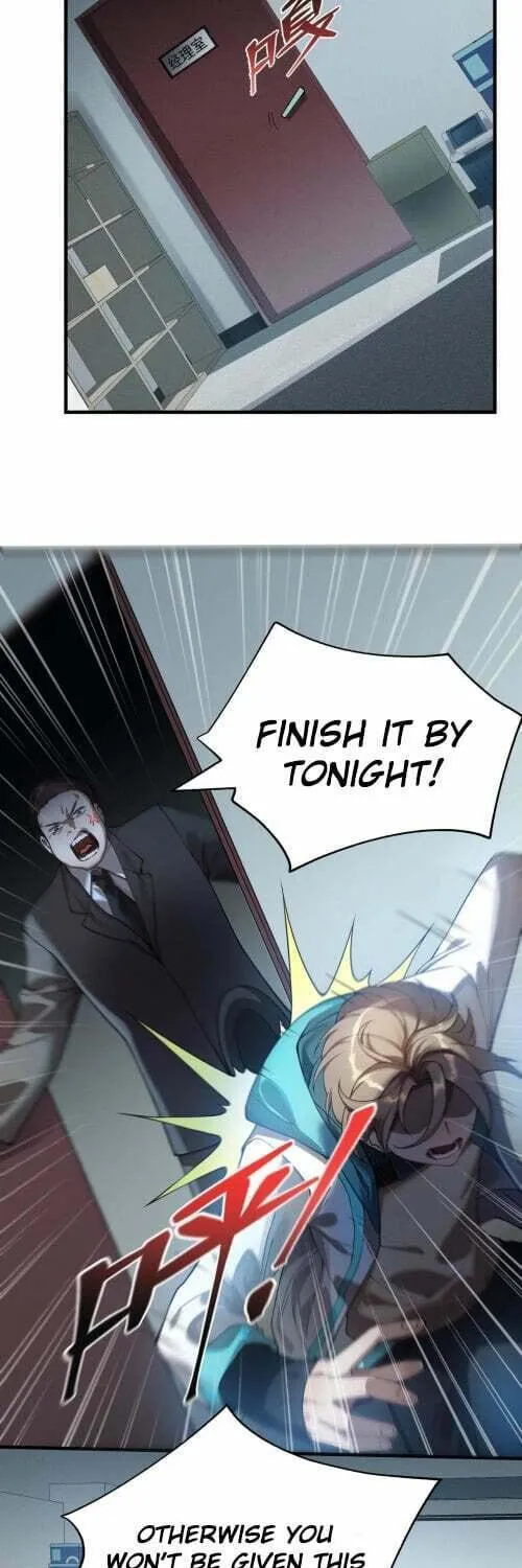 The Strongest Player Chapter 1 page 16 - 