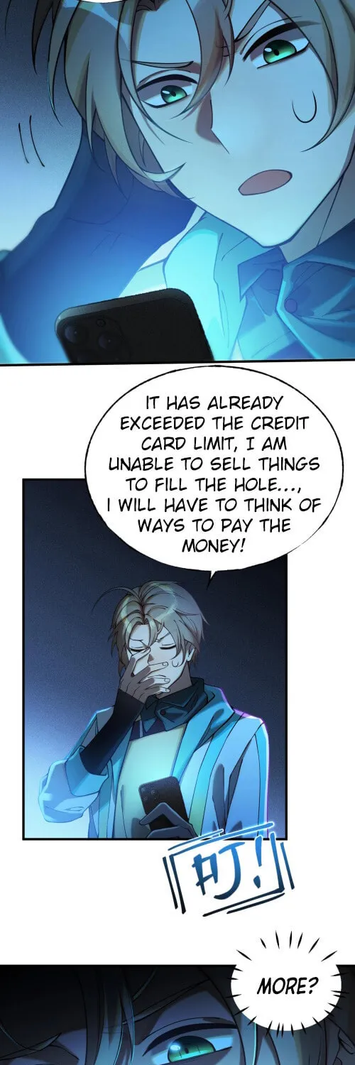 The Strongest Player Chapter 1 page 32 - 