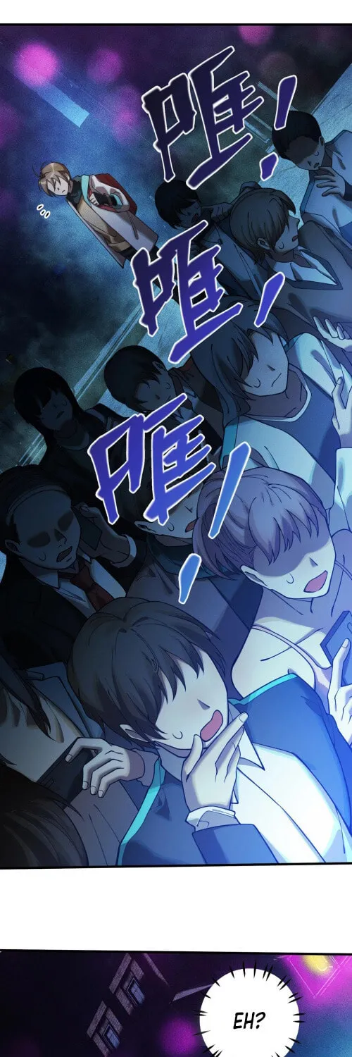 The Strongest Player Chapter 1 page 42 - 