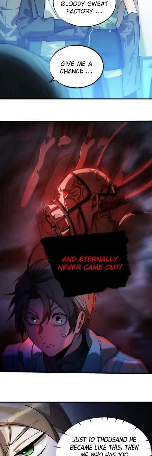 The Strongest Player Chapter 1 page 47 - 