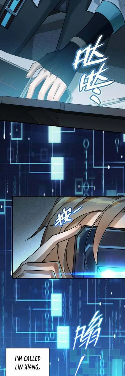The Strongest Player Chapter 1 page 7 - 