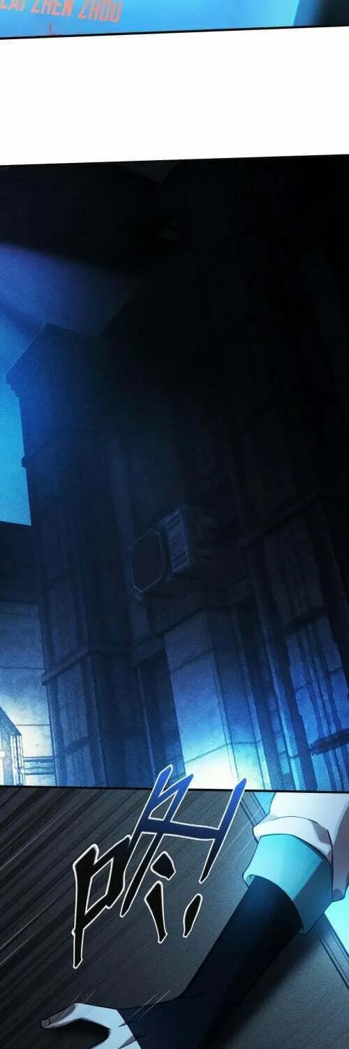 The Strongest Player Chapter 1 page 64 - 