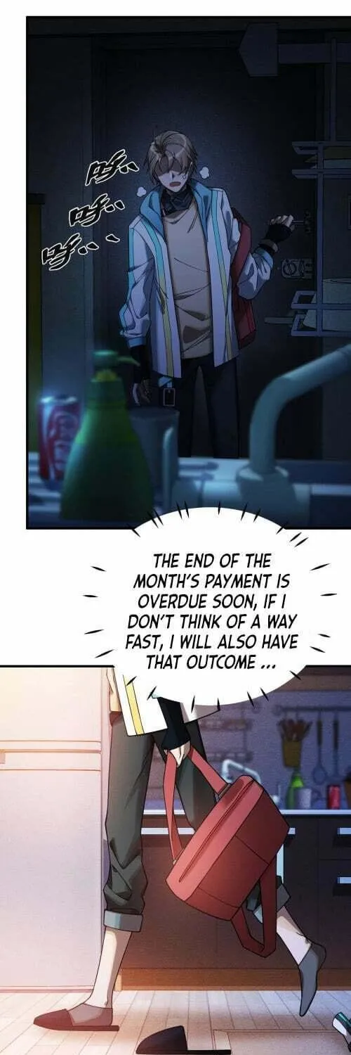 The Strongest Player Chapter 1 page 66 - 