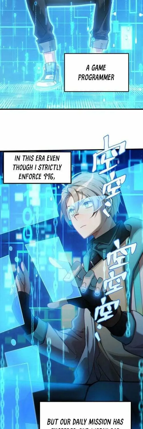 The Strongest Player Chapter 1 page 9 - 