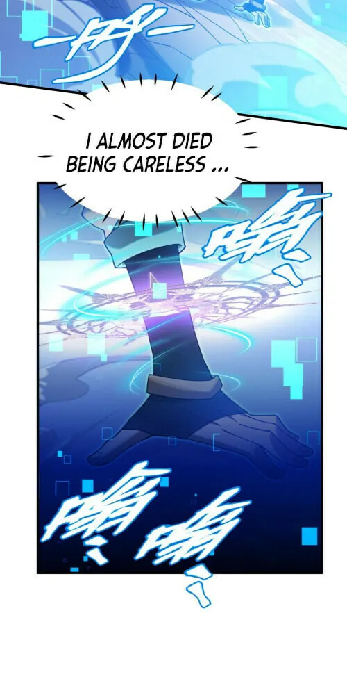 The Strongest Player Chapter 1 page 93 - 