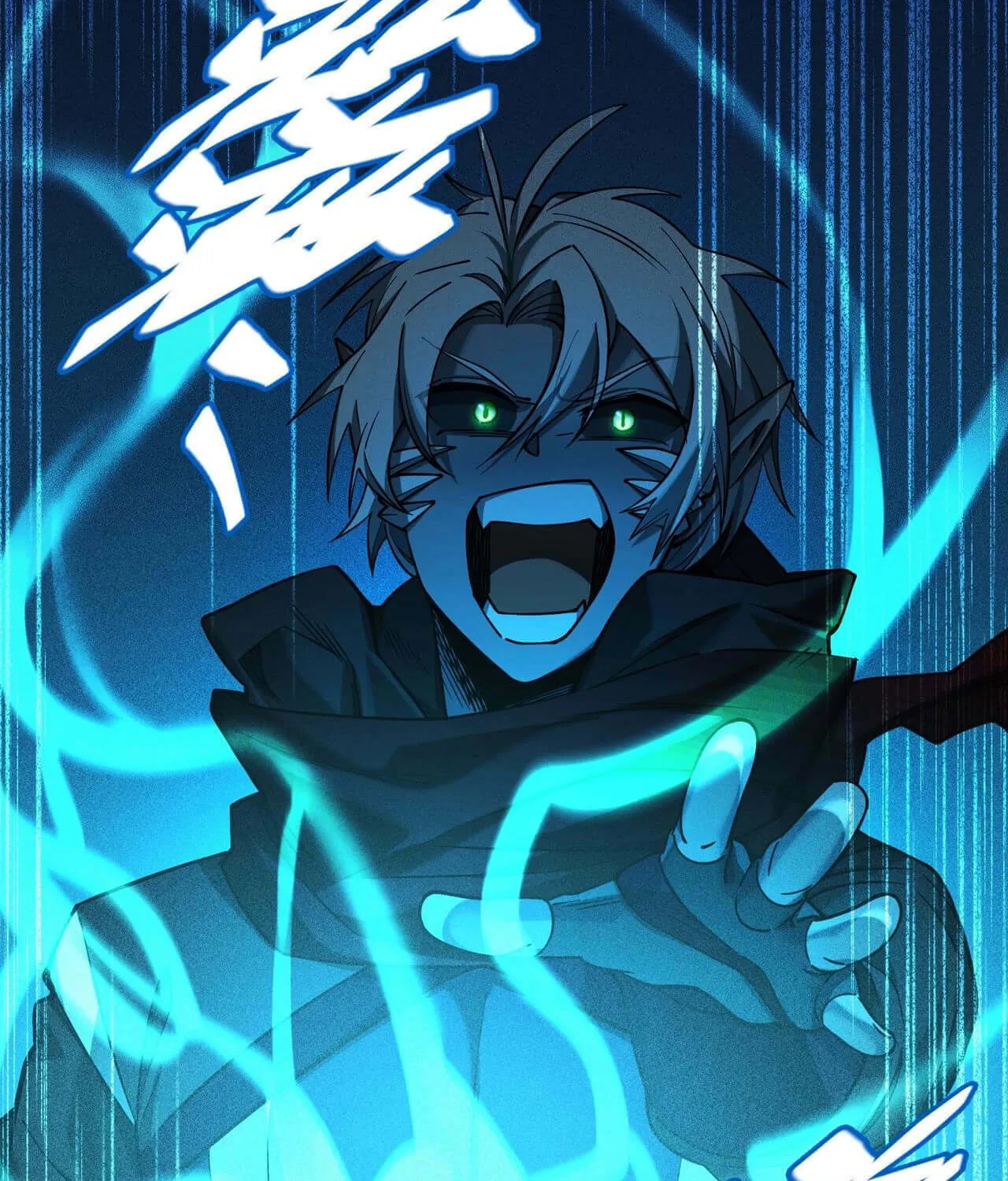 The Strongest Player Chapter 10 page 101 - 