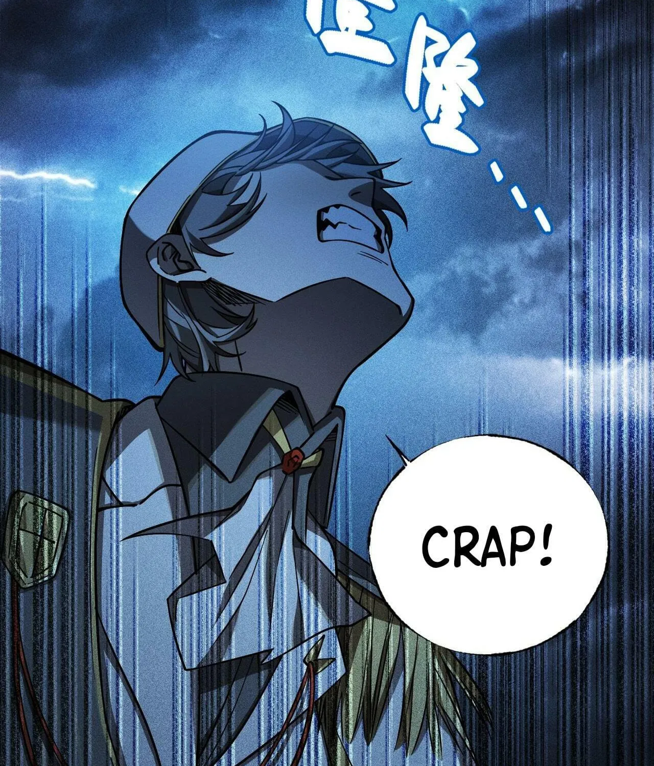 The Strongest Player Chapter 10 page 105 - 