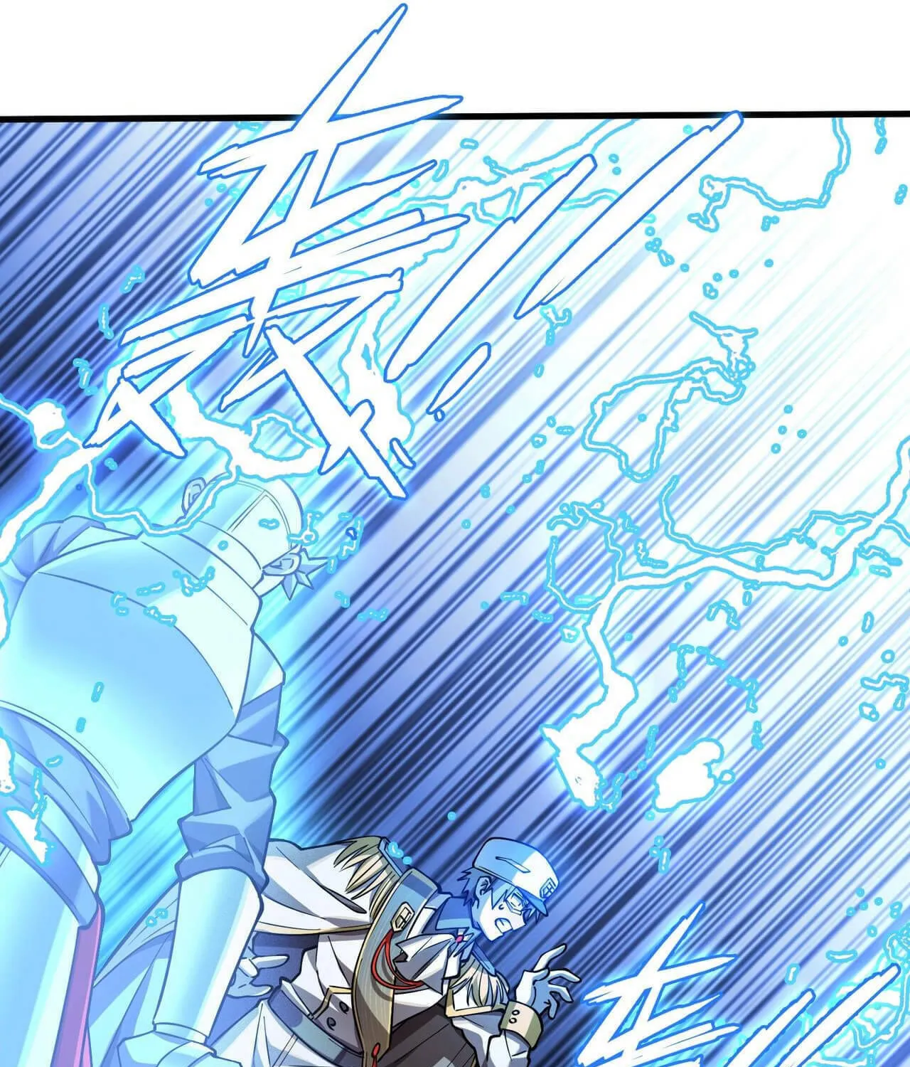 The Strongest Player Chapter 10 page 109 - 