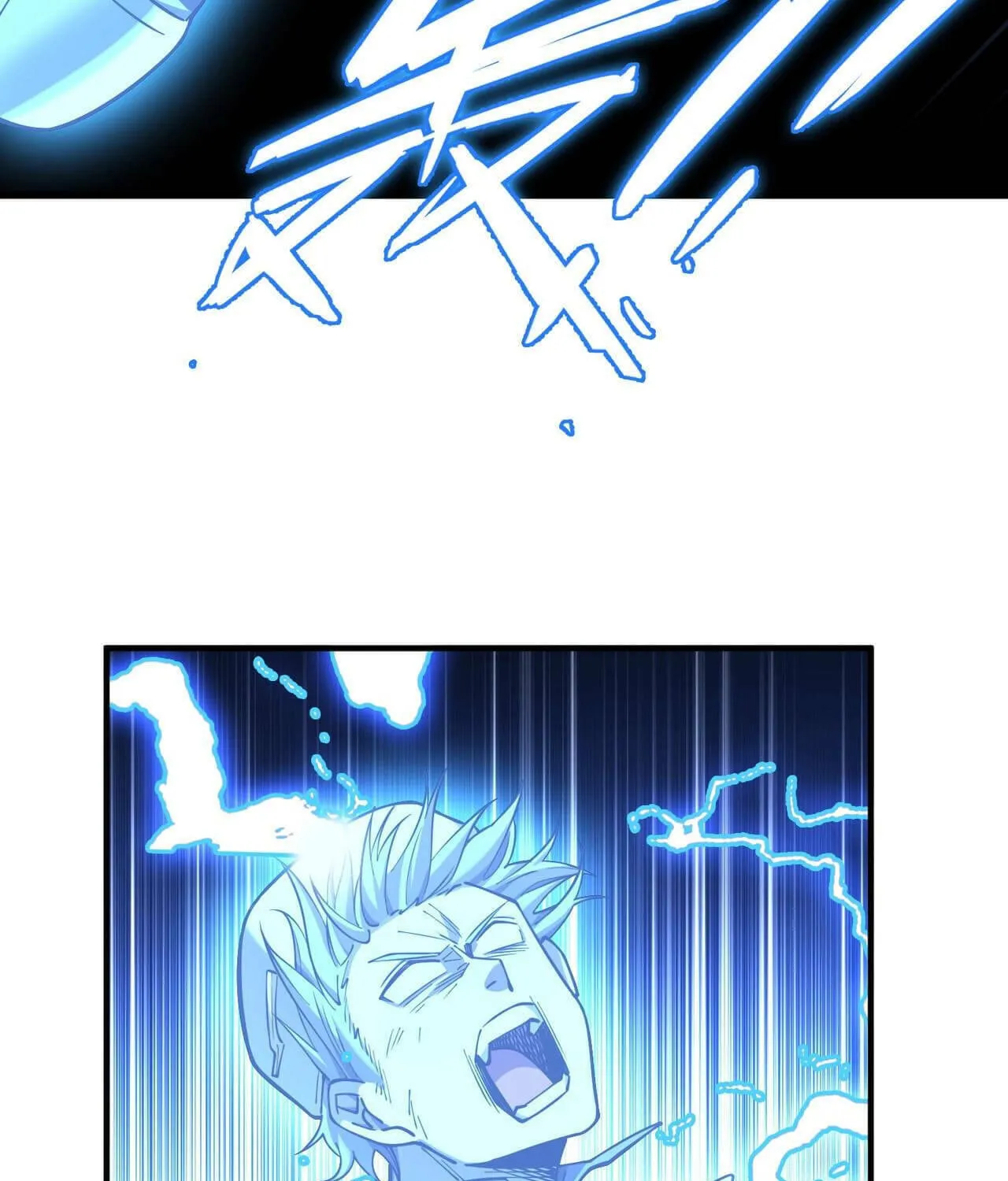 The Strongest Player Chapter 10 page 111 - 