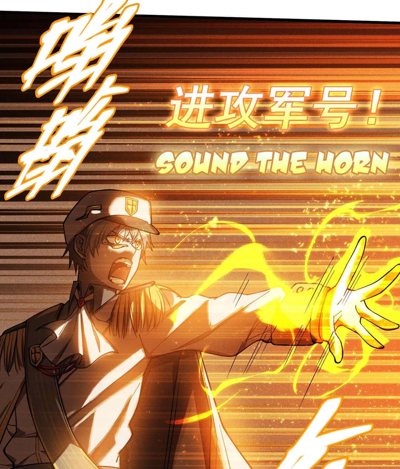 The Strongest Player Chapter 10 page 21 - 