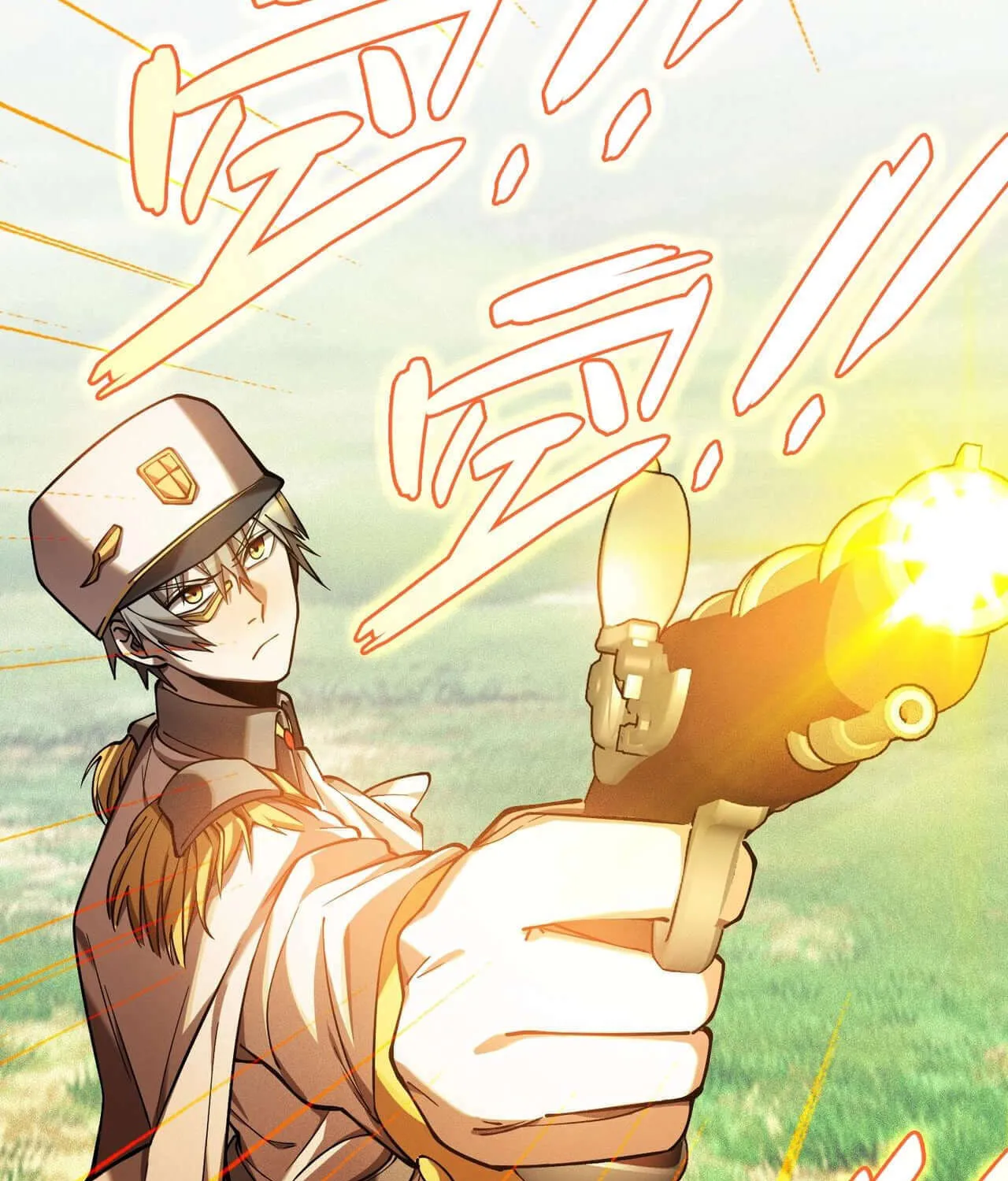The Strongest Player Chapter 10 page 34 - 