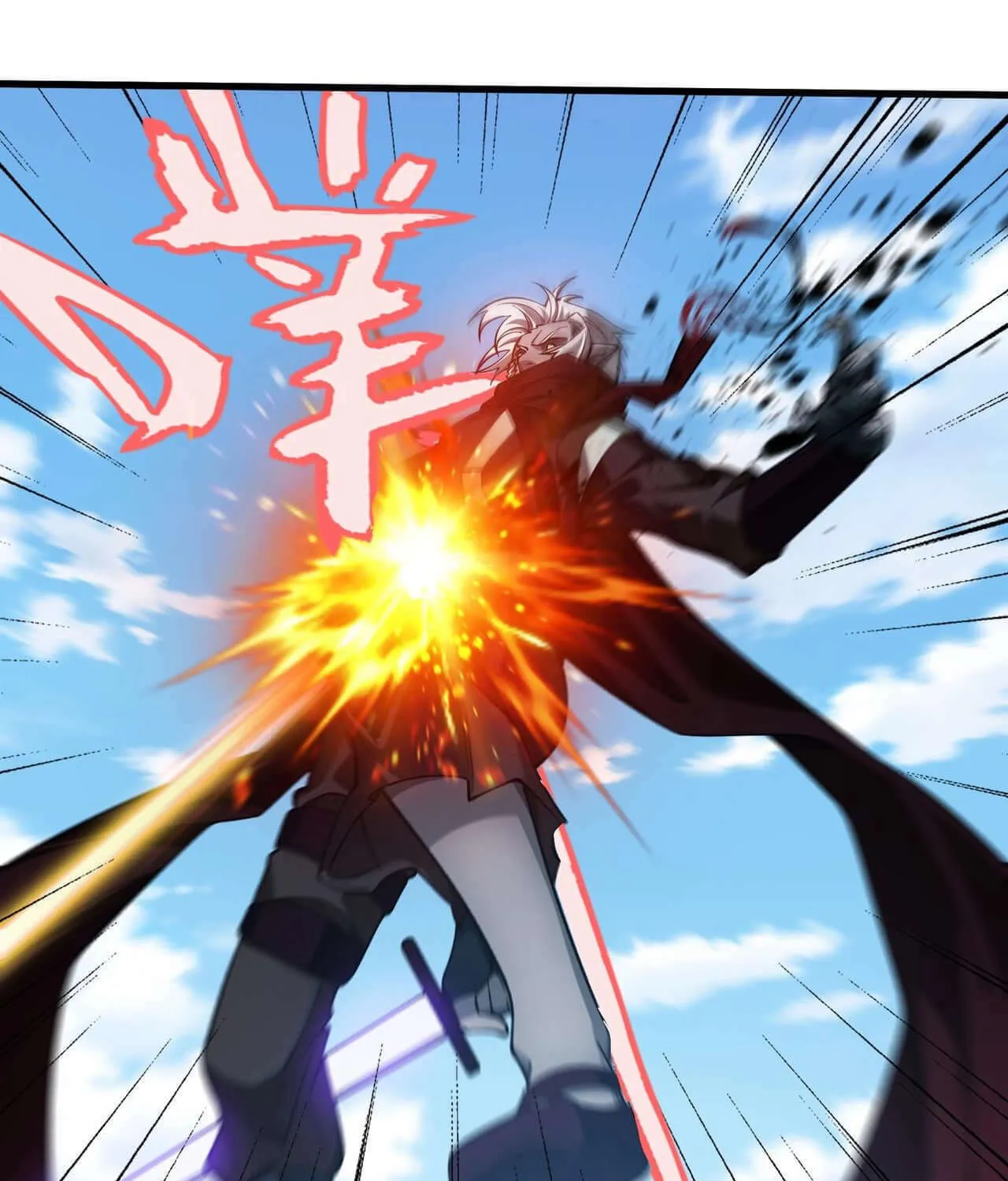 The Strongest Player Chapter 10 page 36 - 