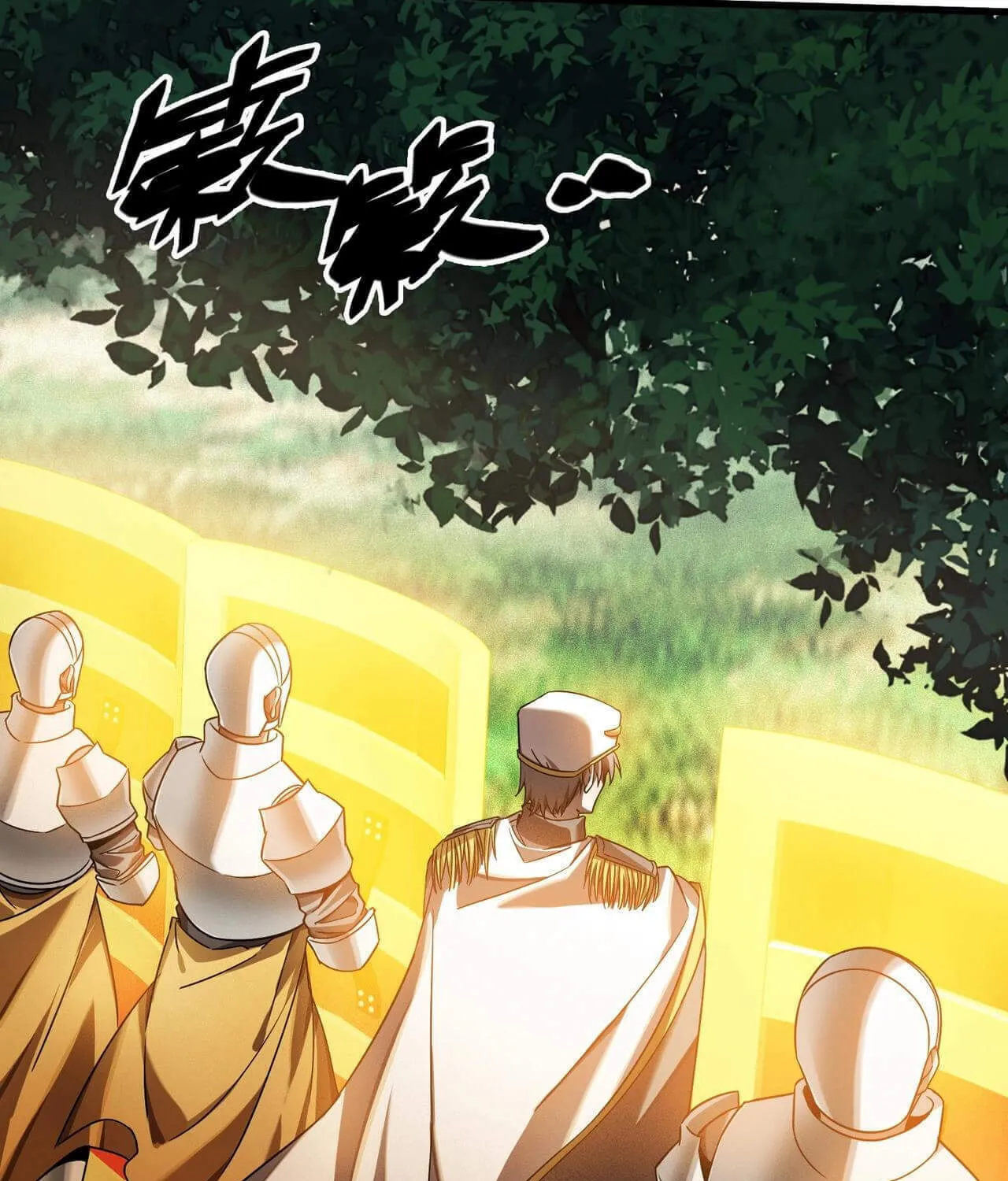 The Strongest Player Chapter 10 page 49 - 