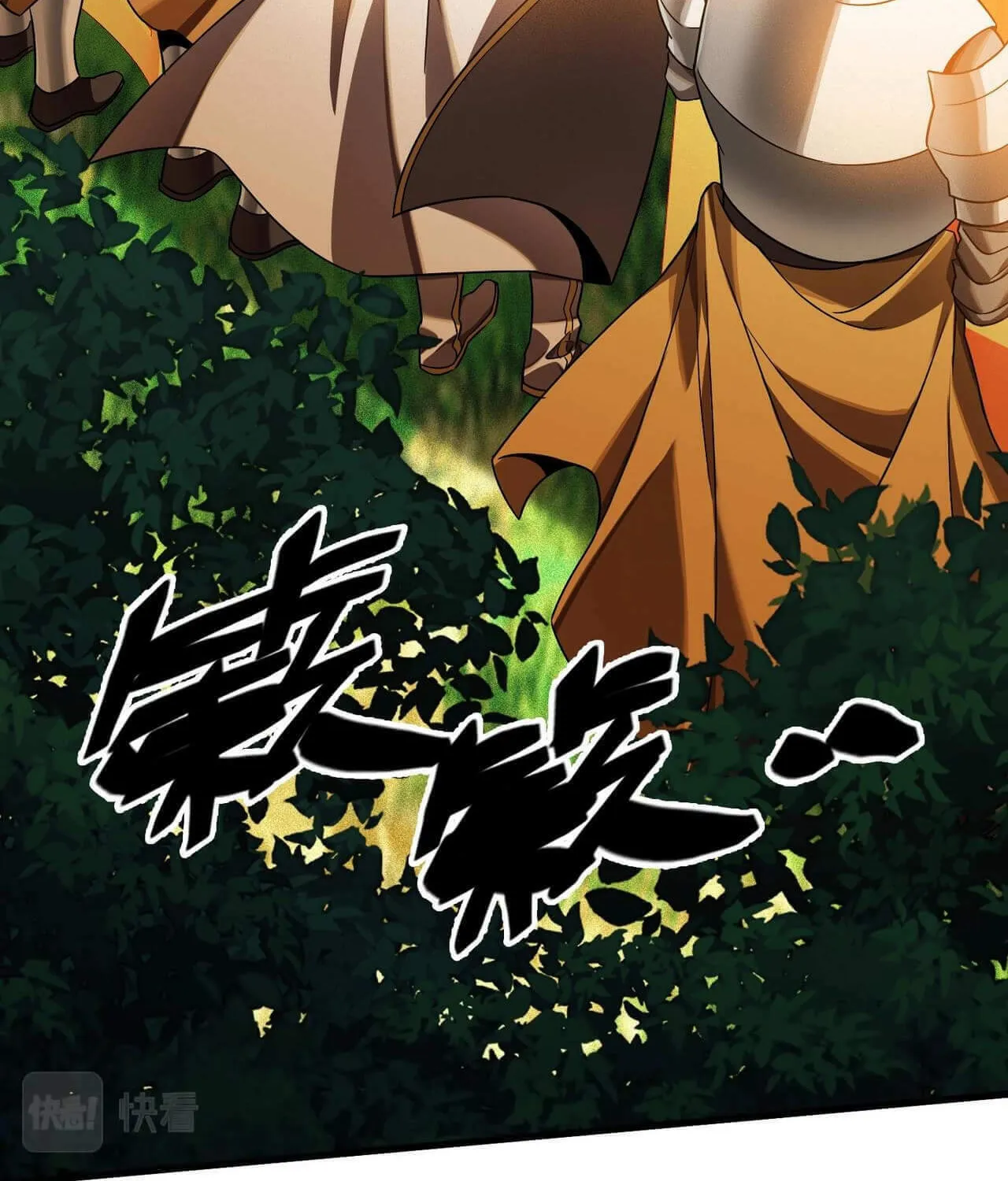 The Strongest Player Chapter 10 page 50 - 