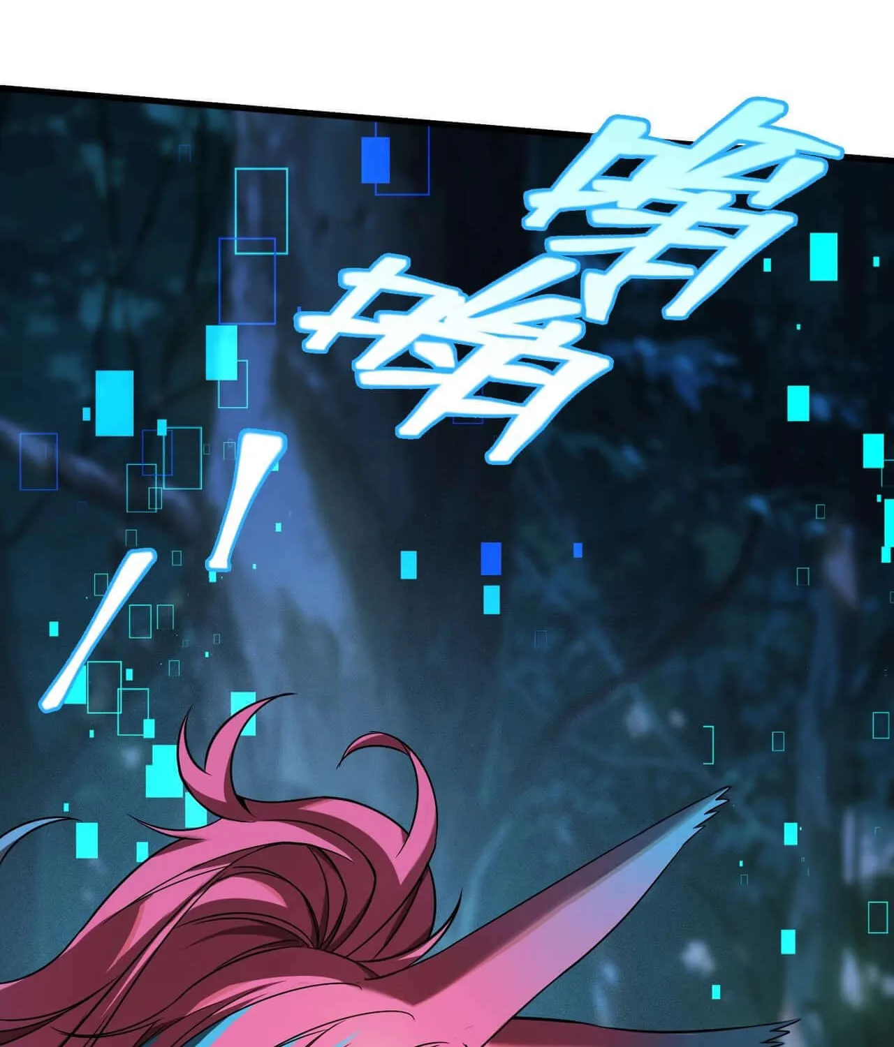 The Strongest Player Chapter 10 page 70 - 