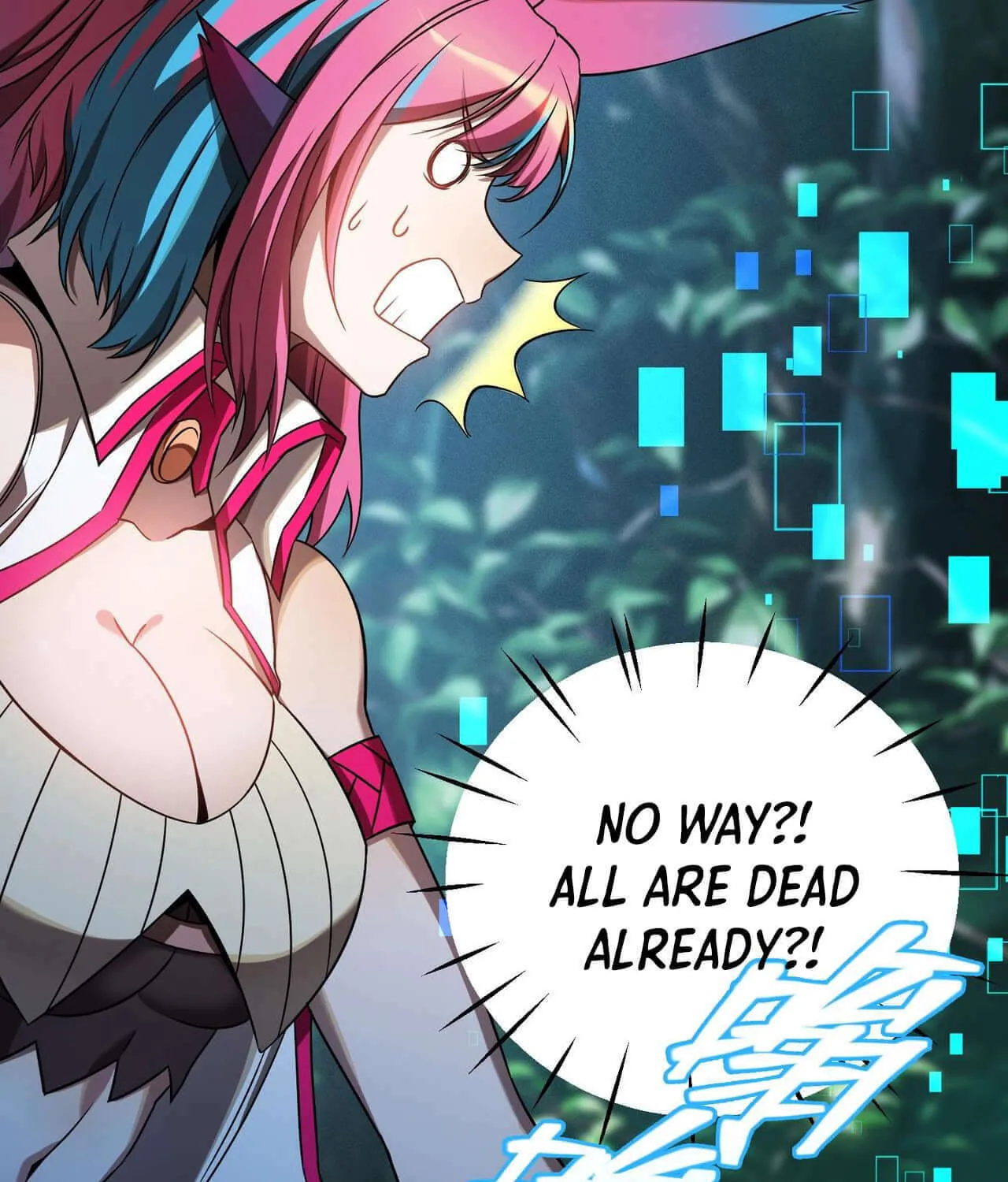 The Strongest Player Chapter 10 page 71 - 