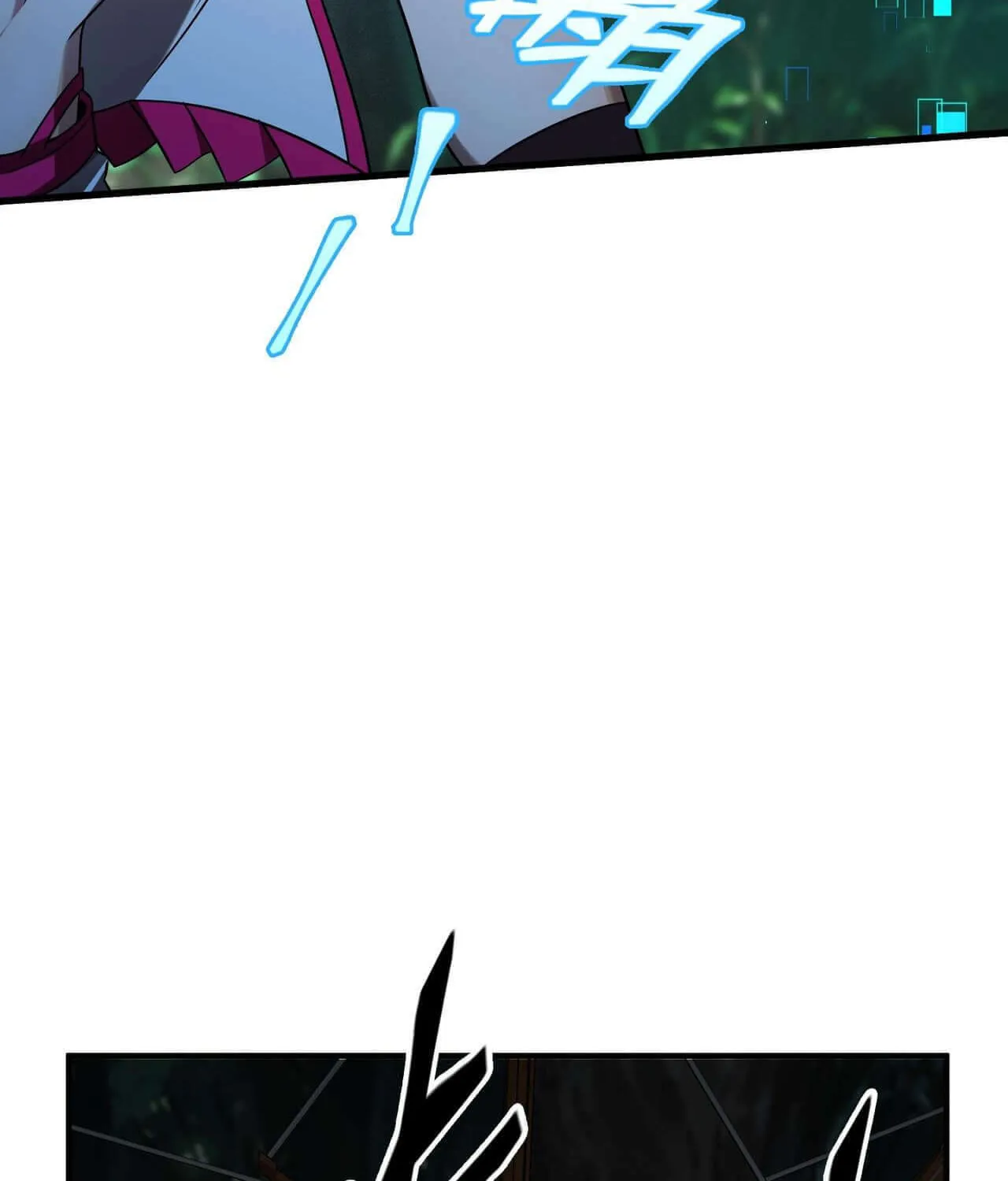 The Strongest Player Chapter 10 page 72 - 