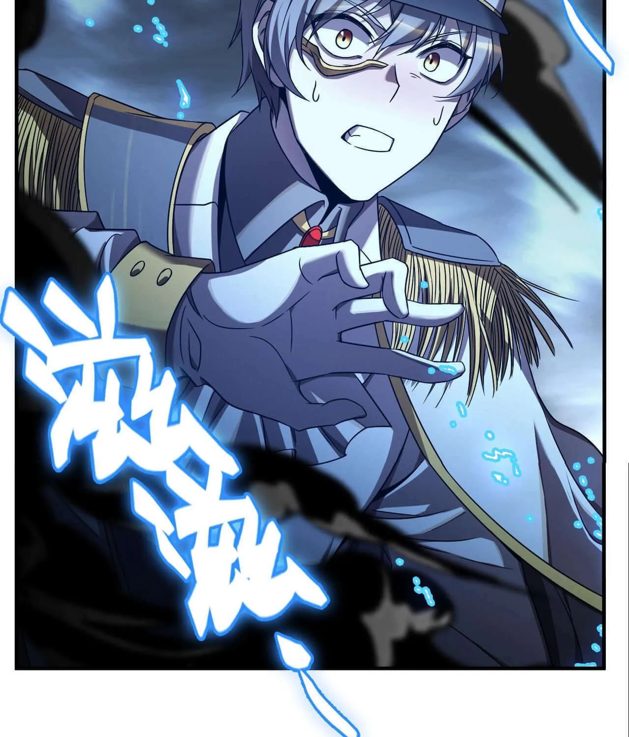 The Strongest Player Chapter 10 page 85 - 