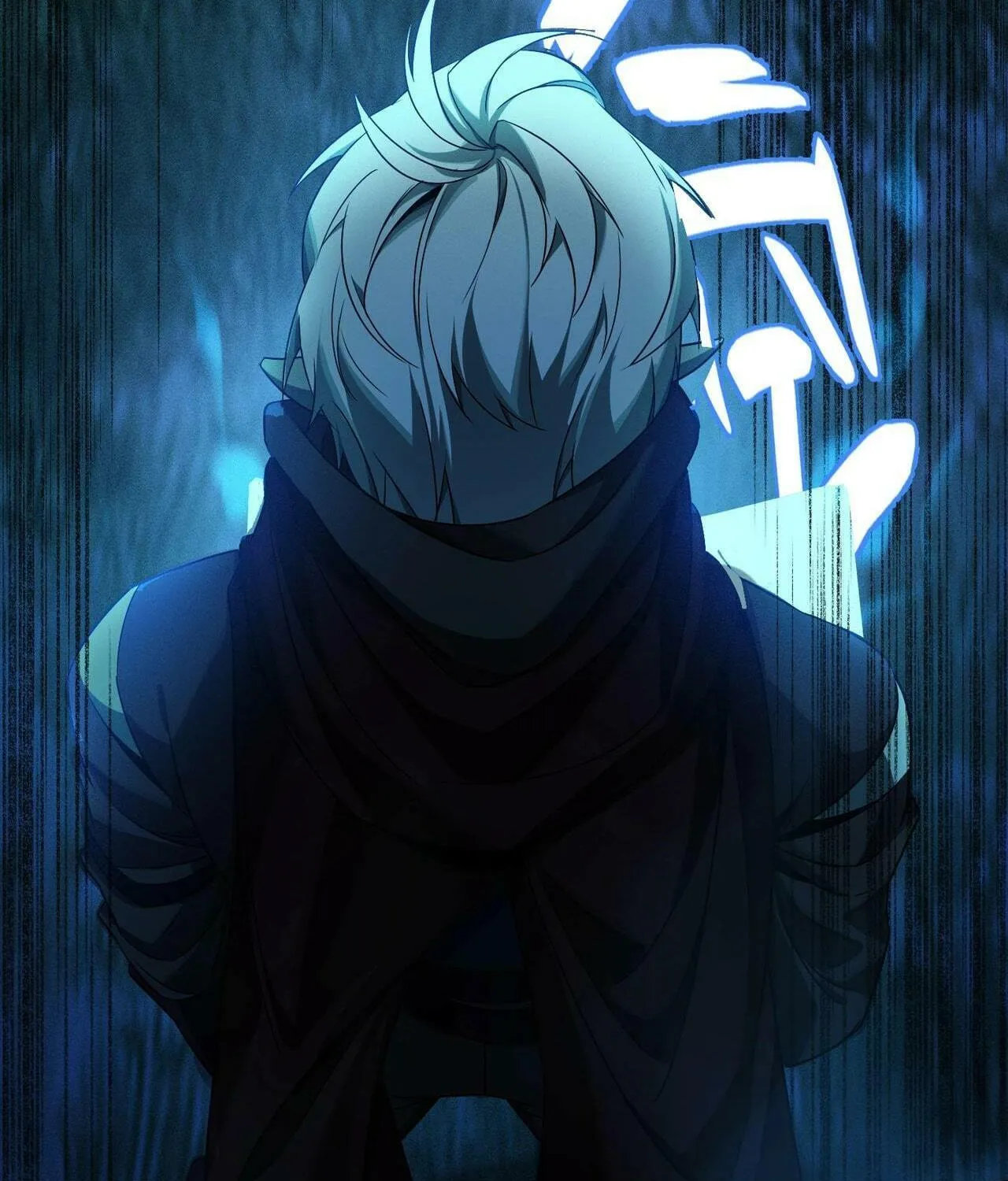 The Strongest Player Chapter 10 page 89 - 