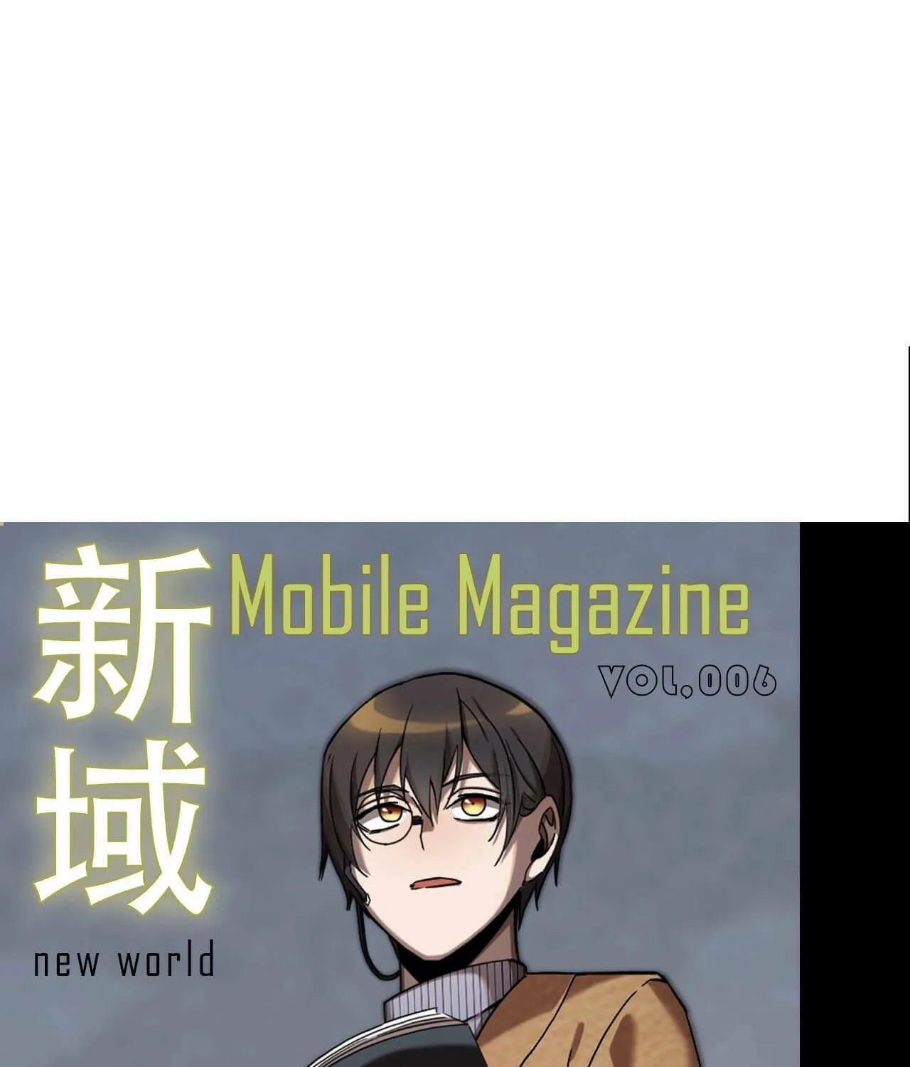 The Strongest Player Chapter 11 page 128 - 