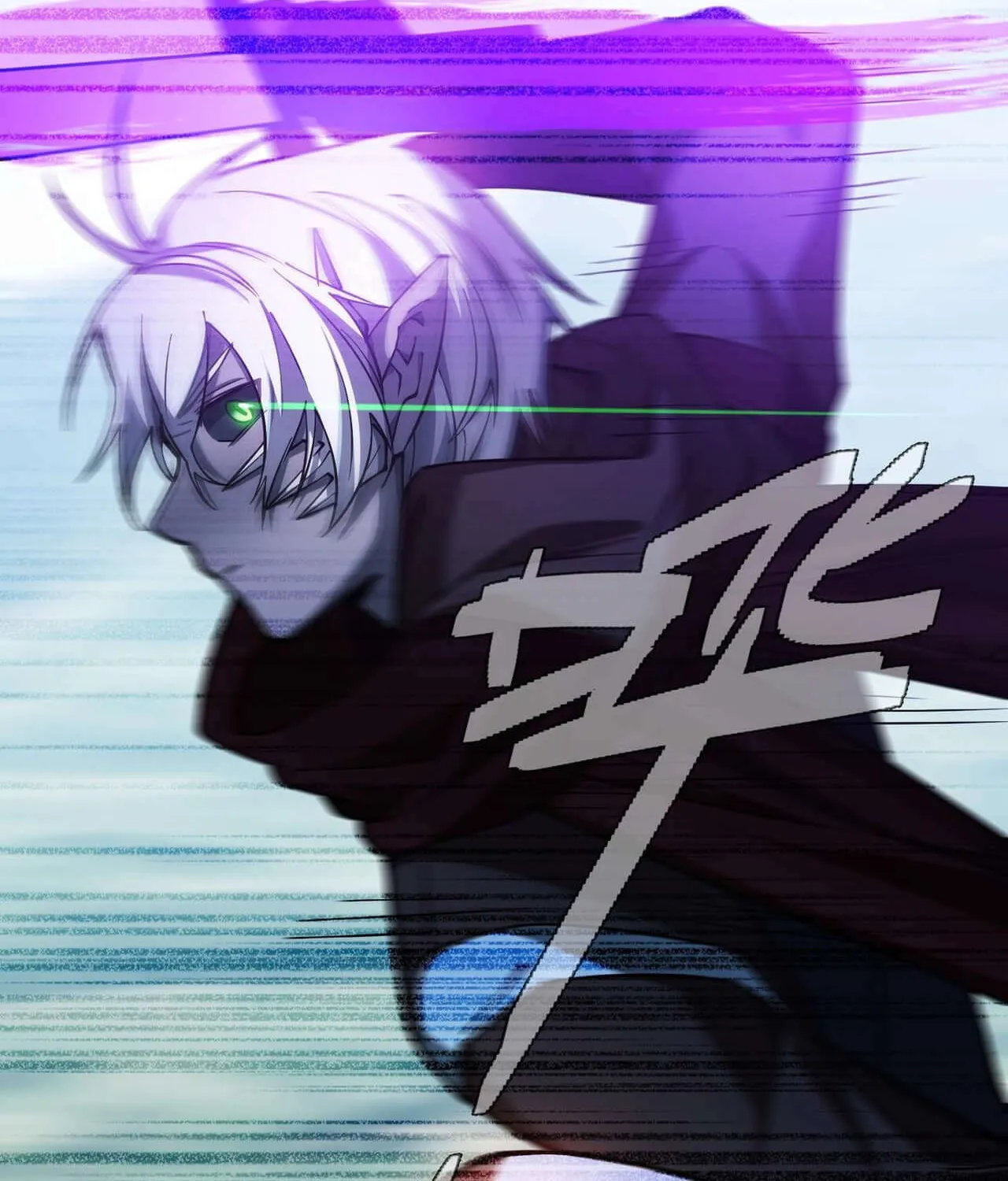 The Strongest Player Chapter 11 page 14 - 