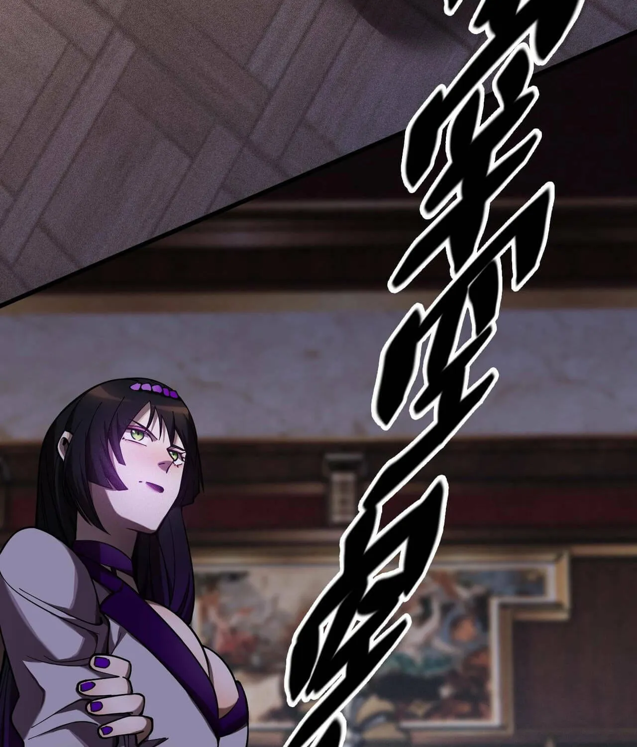 The Strongest Player Chapter 11 page 42 - 