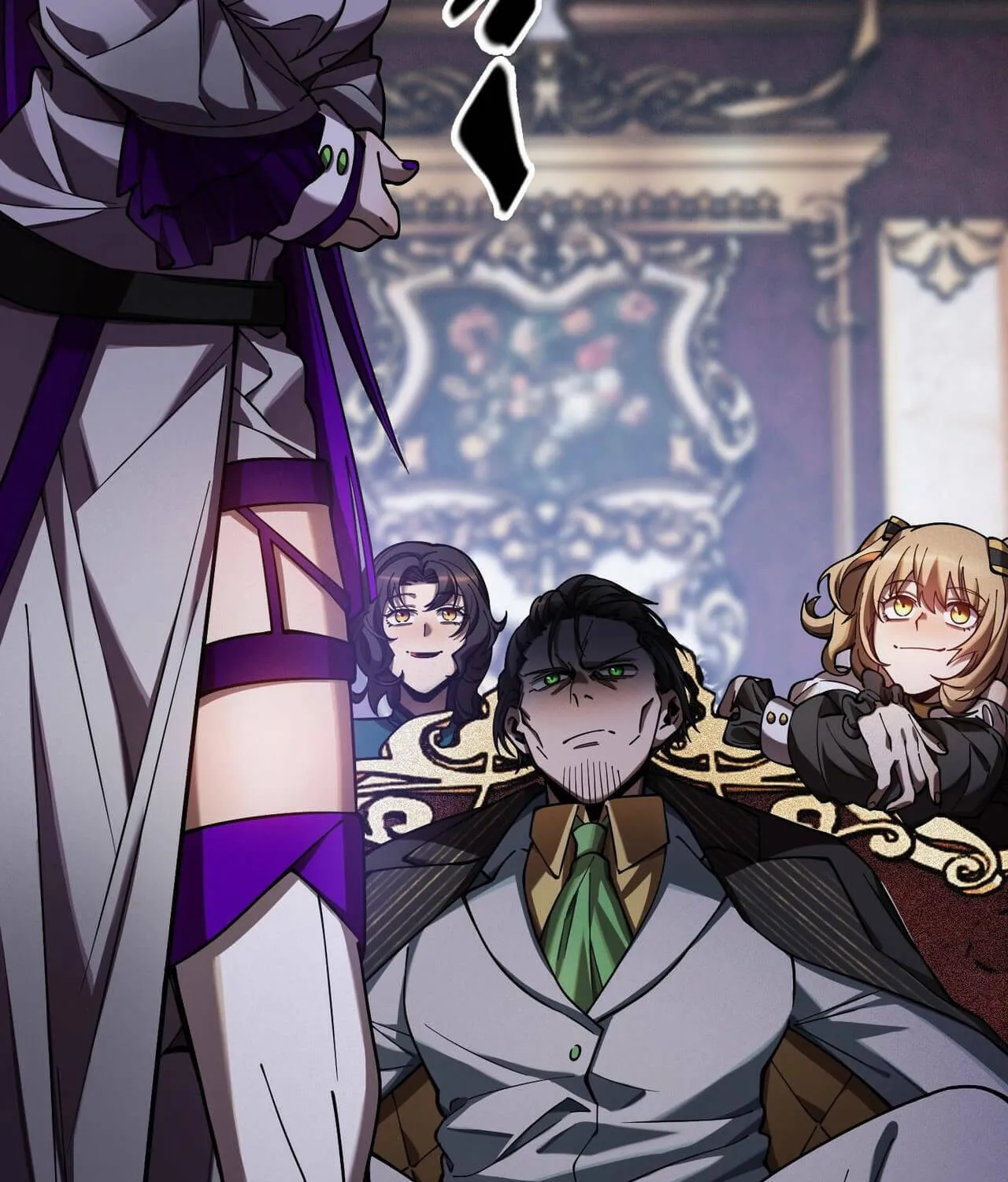 The Strongest Player Chapter 11 page 43 - 