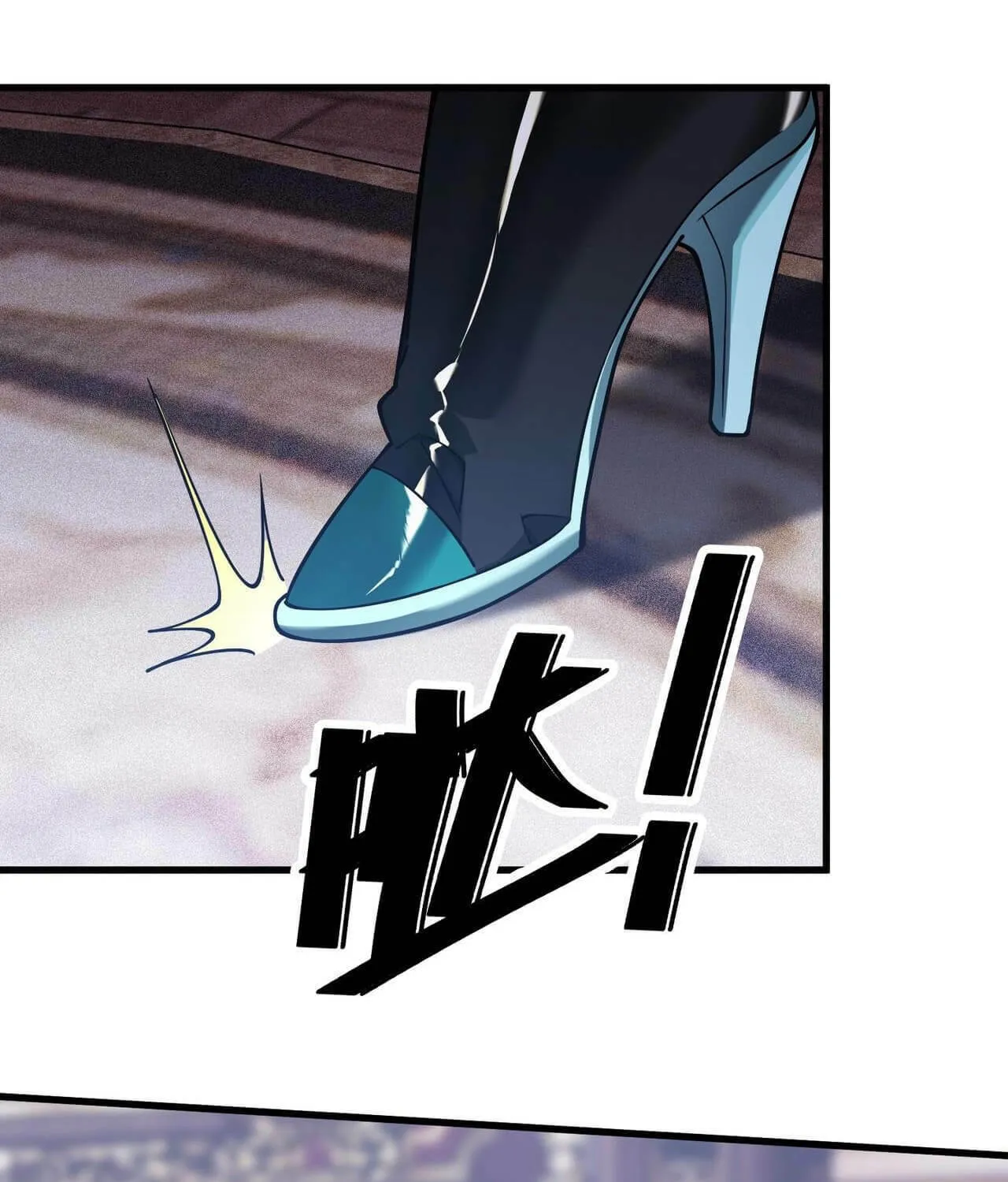 The Strongest Player Chapter 11 page 58 - 