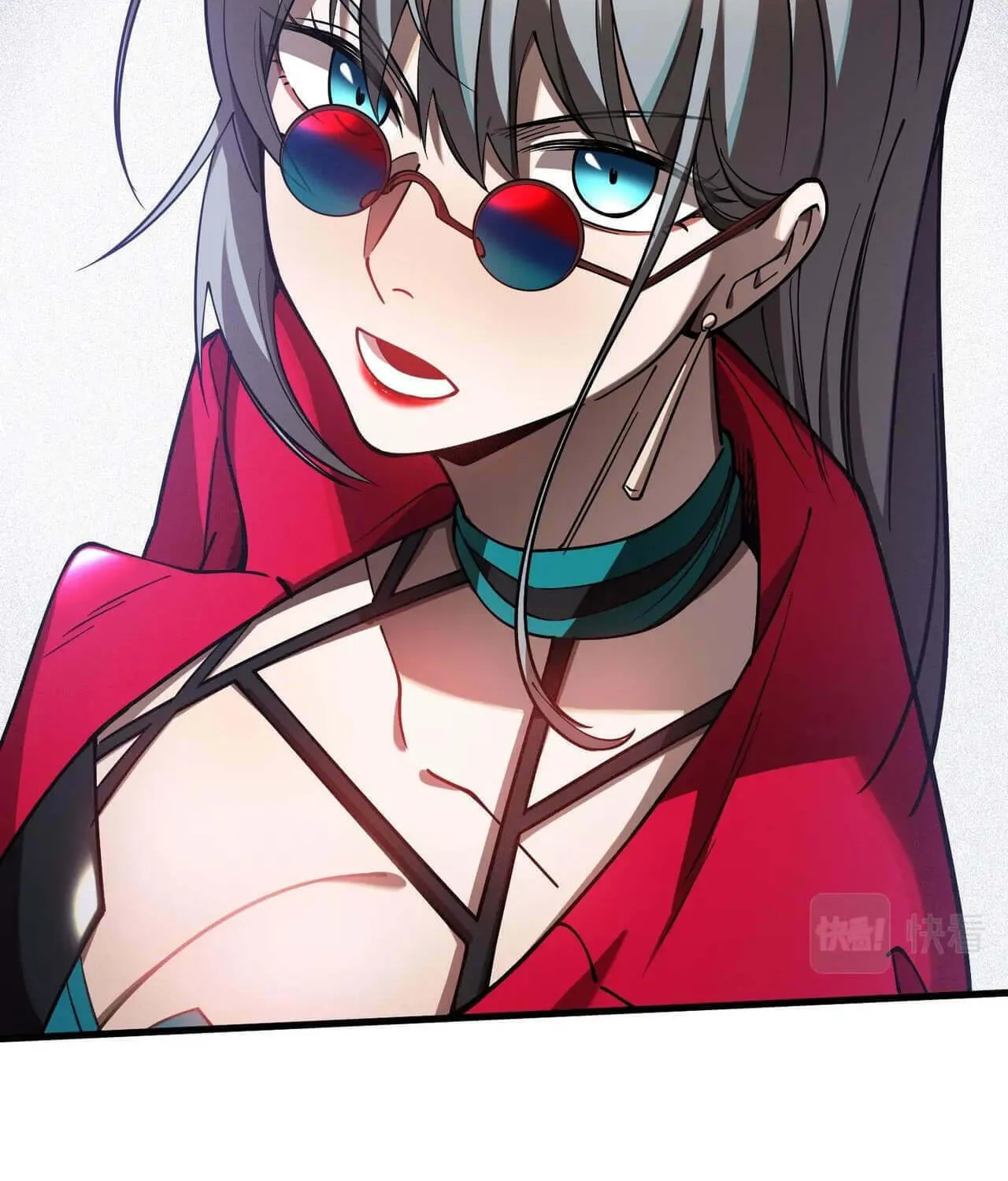 The Strongest Player Chapter 11 page 63 - 
