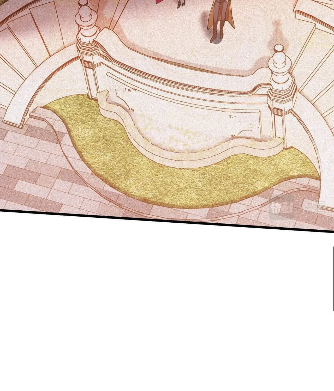 The Strongest Player Chapter 11 page 77 - 