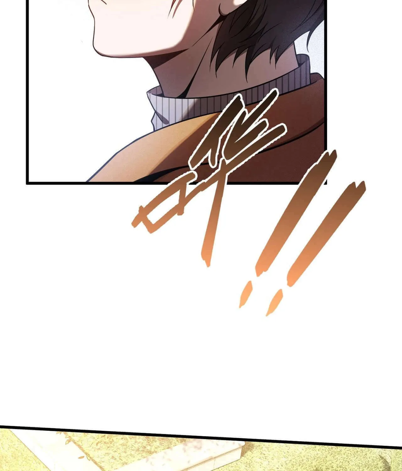 The Strongest Player Chapter 11 page 99 - 