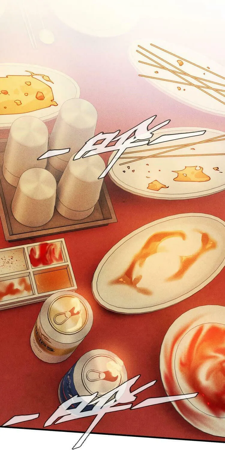 The Strongest Player Chapter 12 page 14 - 