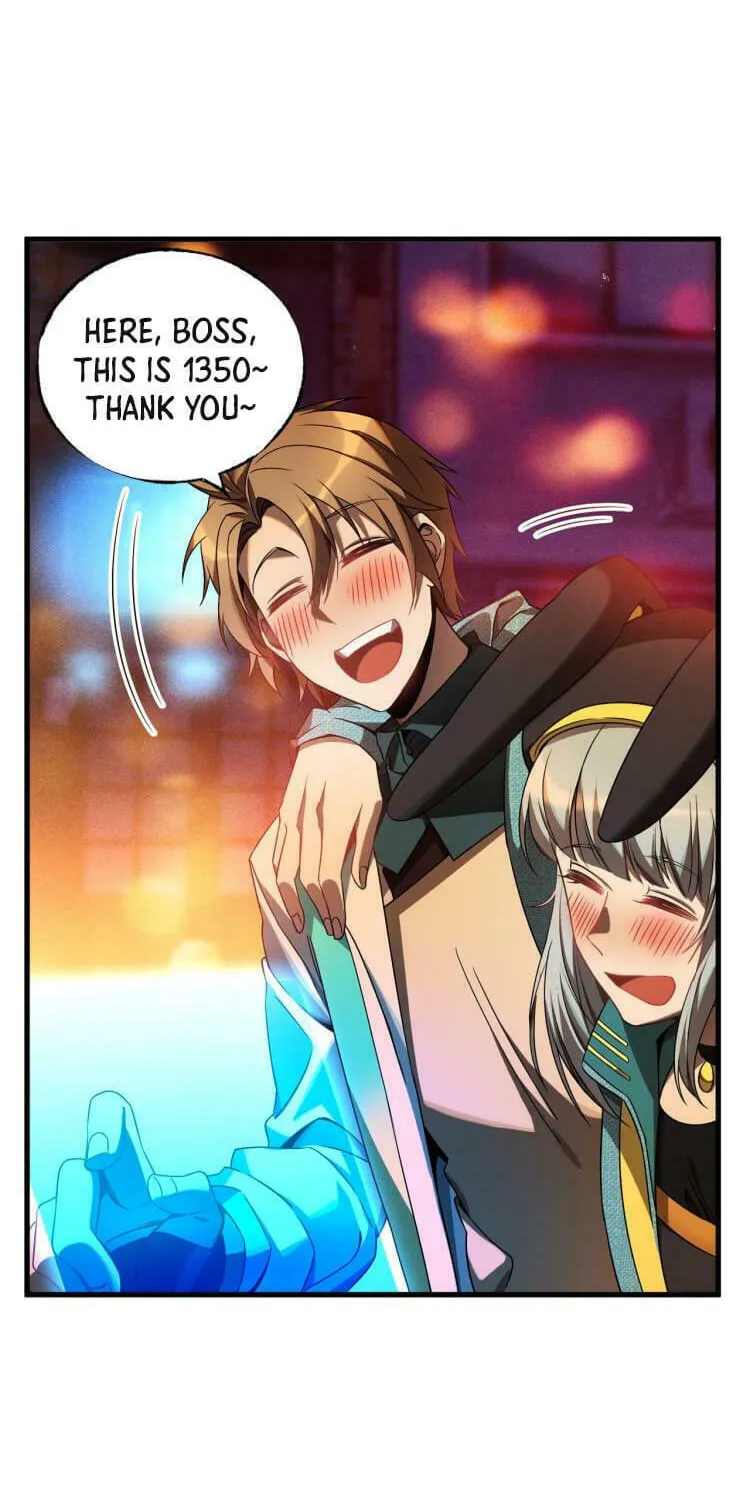 The Strongest Player Chapter 12 page 21 - 