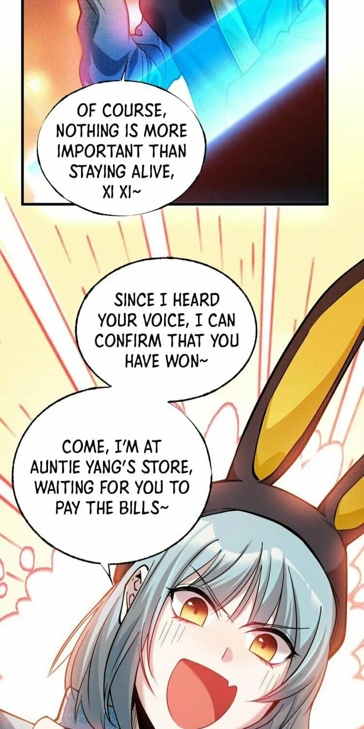 The Strongest Player Chapter 12 page 5 - 
