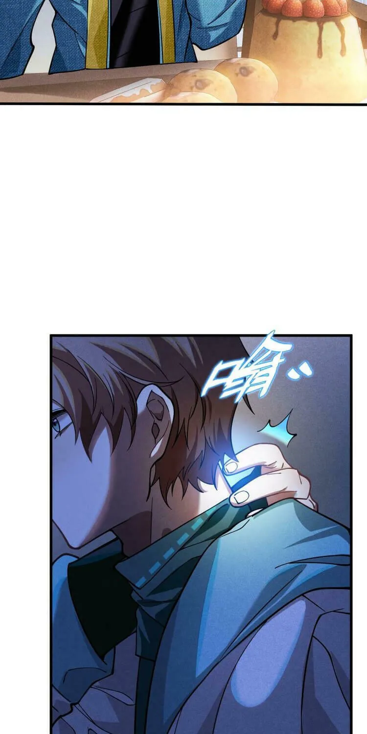 The Strongest Player Chapter 12 page 46 - 
